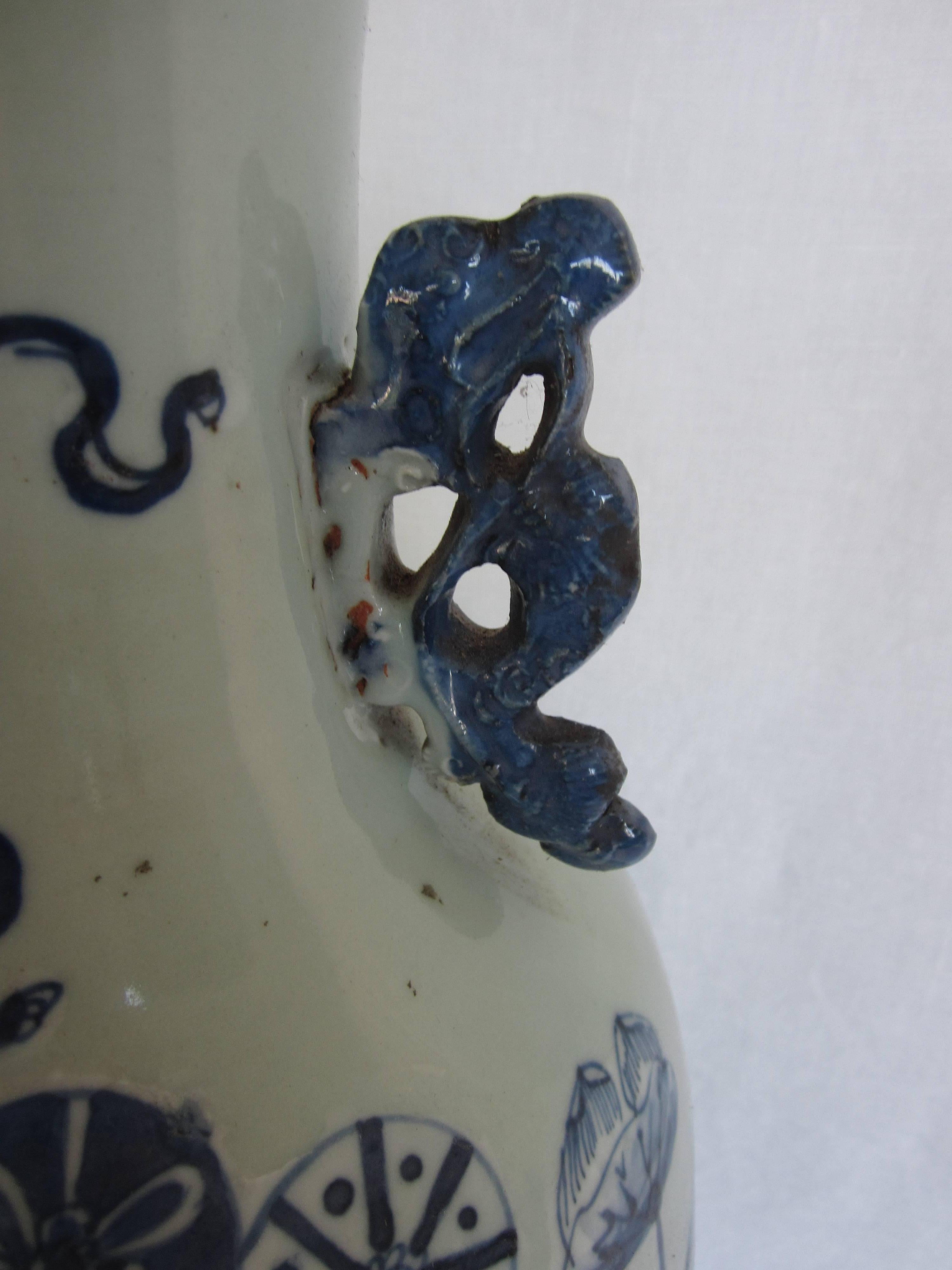 Céramique Vase chinois bleu et blanc en vente