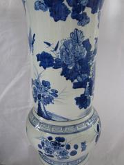 Pair of Large Blue and White Chinese Trumpet Vases