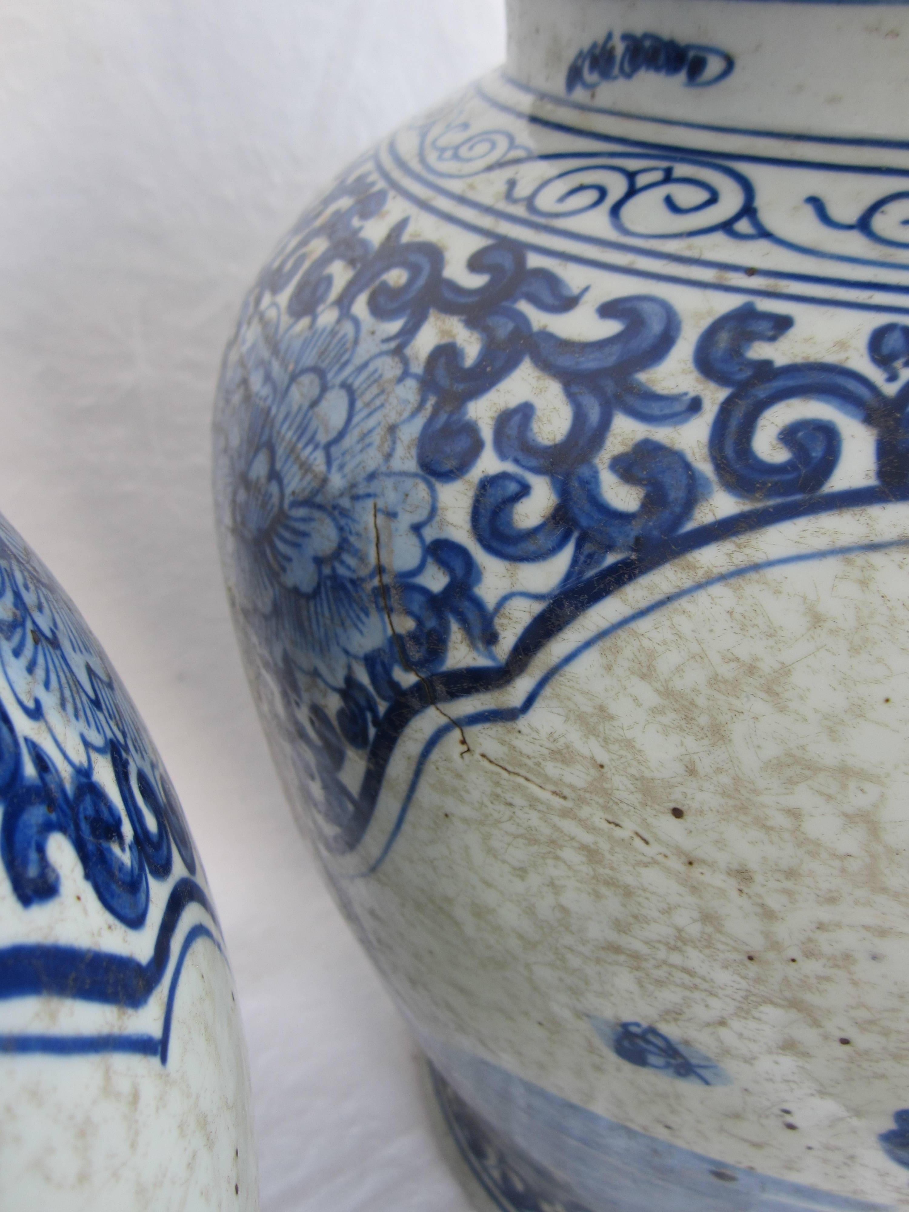 Pair of Chinese Blue and White Jars with Lids 1
