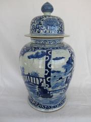 Chinese Blue and White Lidded Jar