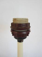 Pair of Table Lamps by Hans-Agne Jakobsson for Markaryd