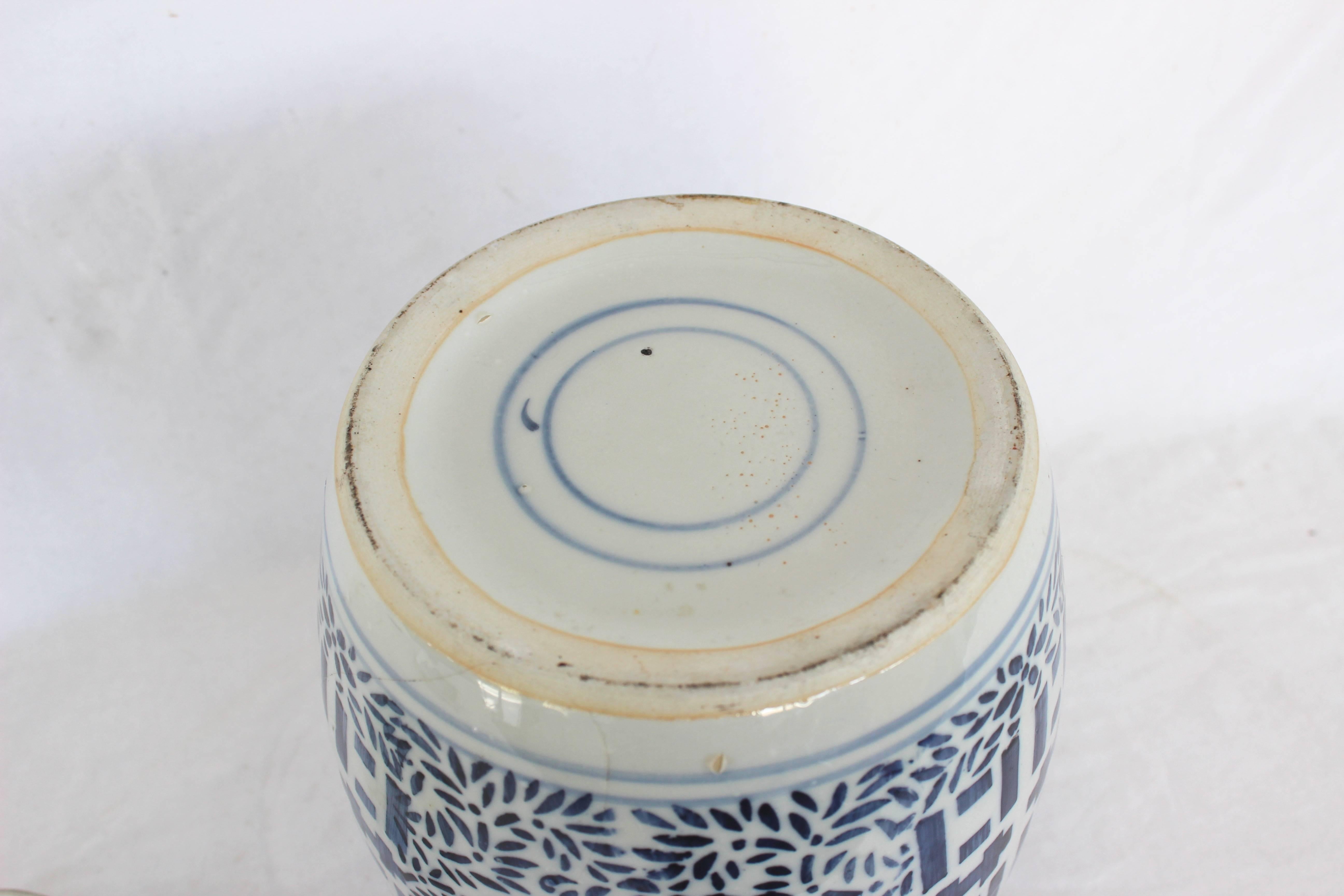 Céramique Pot à gingembre bleu et blanc de Chine en vente
