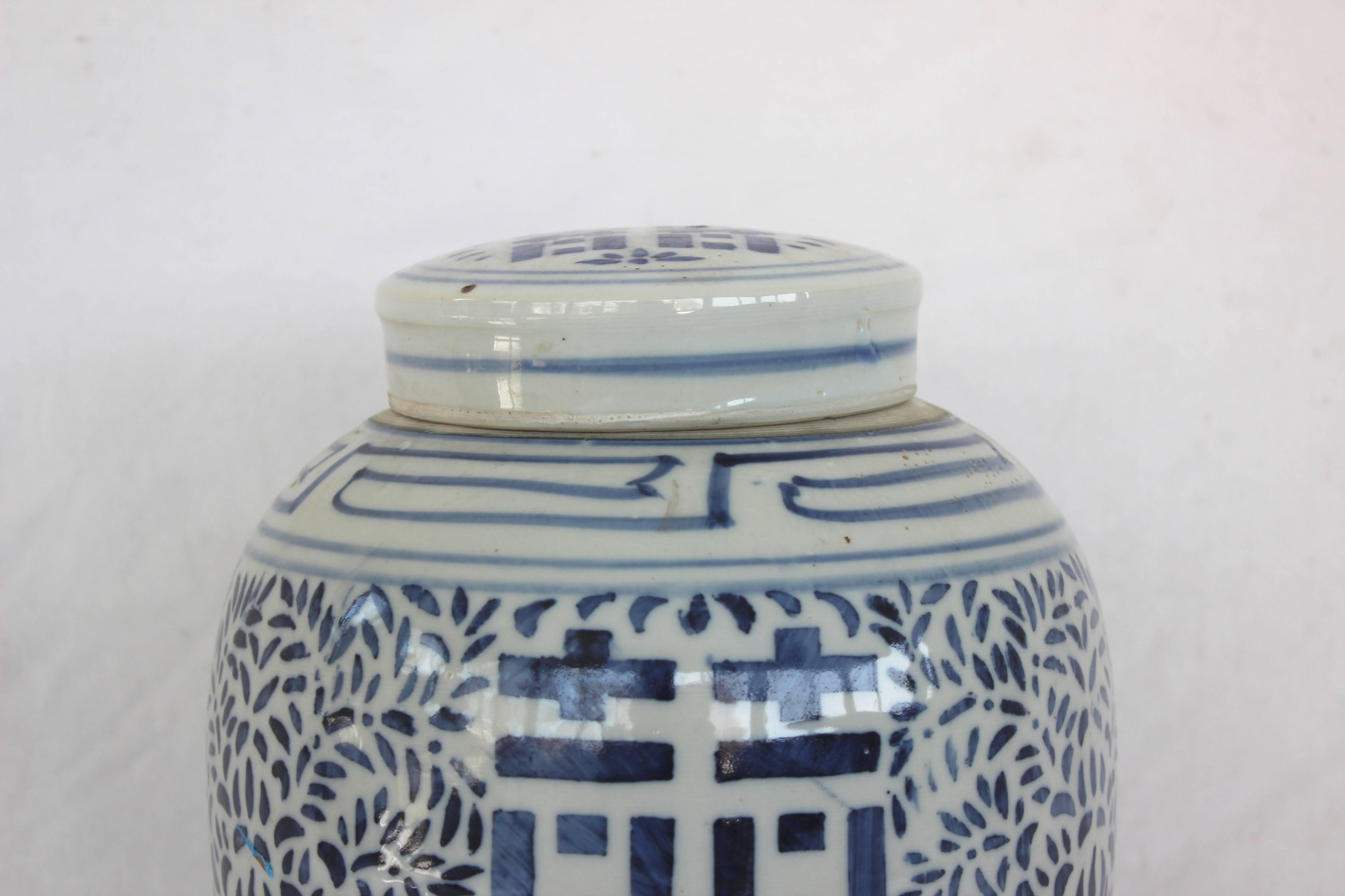 Chinese Blue and White Ceramic Ginger Jar