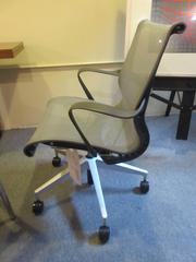 Setu Chair in the Style of Eames by Herman Miller on Five-Star Base Desk Chair