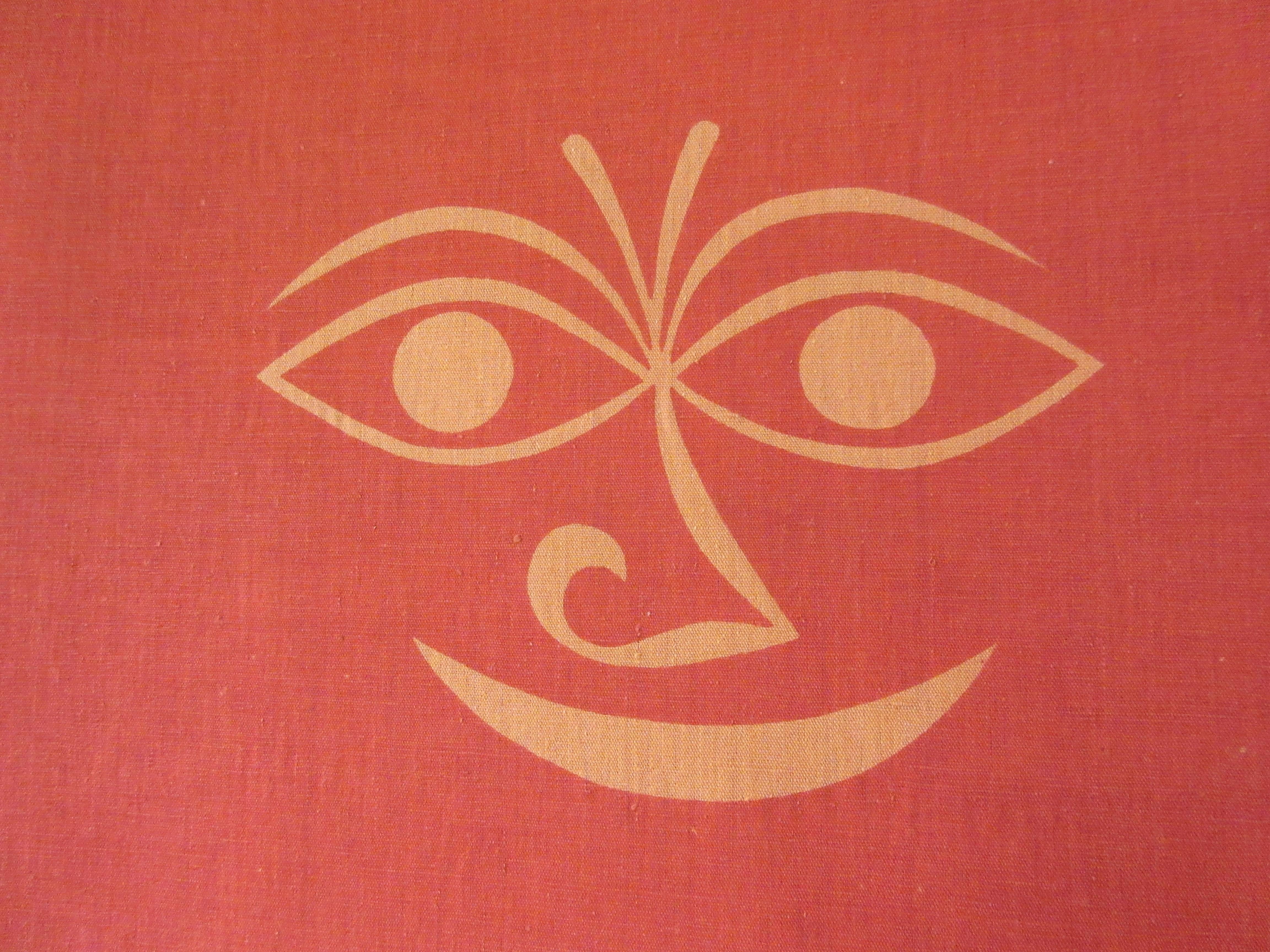 Alexander Girard vintage Environmental Enrichment Panel for Herman Miller dated 1972 designed to be used with the George Nelson Action office Systems. Made of Mexicotton and featuring the smiling sun image in light and darker shades of orange.