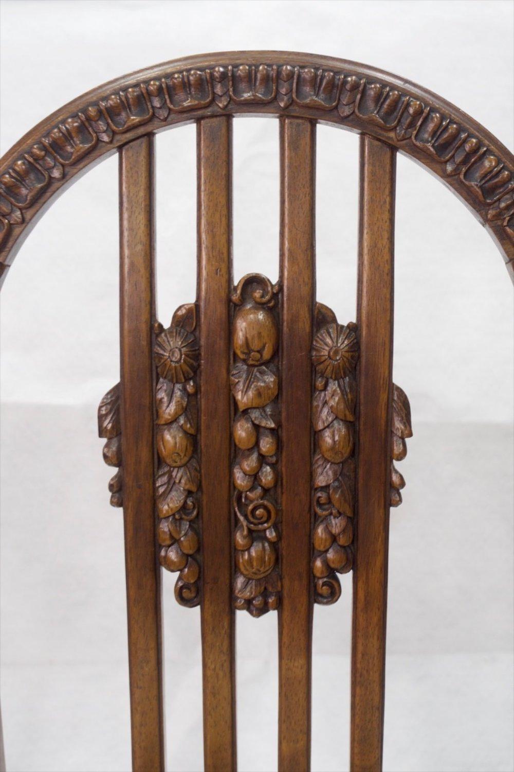 Art déco Quatre chaises d'appoint en bois de rose sculpté Paul Follot en vente