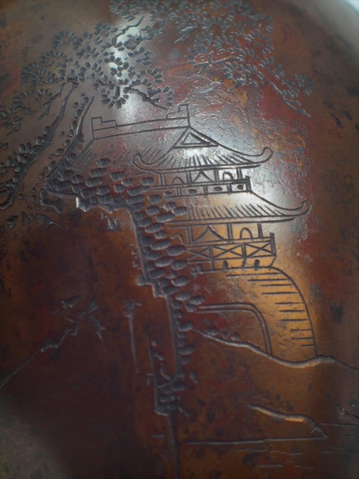 Japanese Etched Bronze Vase 1