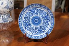 18th Century  Blue Delft Plate, circa 1760