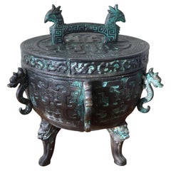James Mont Style Archaic Chinese Bronze Ice Bucket, Dragon Handles, Taiwan