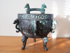 James Mont Style Archaic Chinese Bronze Ice Bucket, Dragon Handles, Taiwan