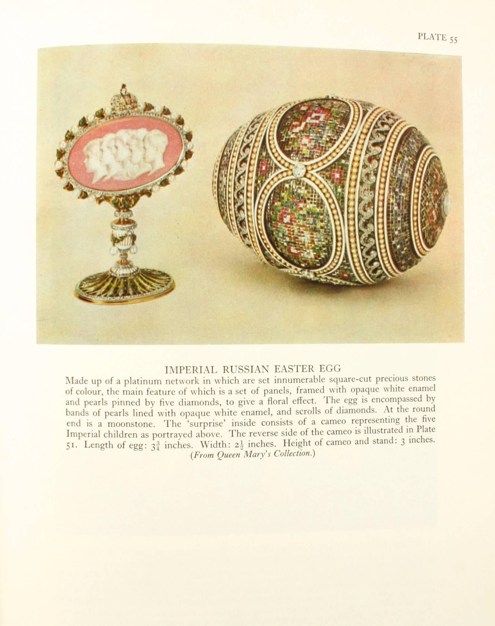 English Peter Carl Faberge 'Goldsmith and Jeweller'