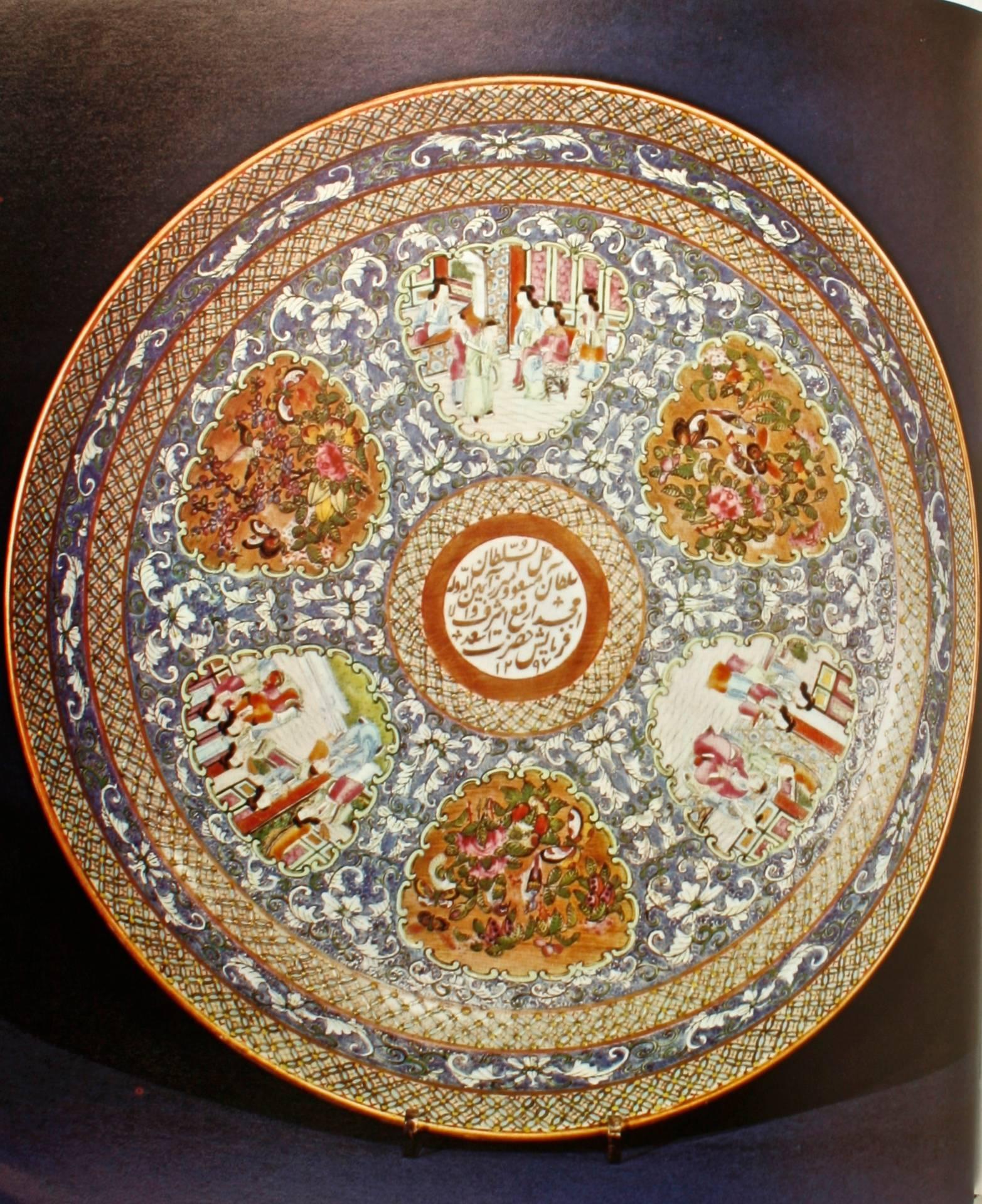 Oriental Export Market Porcelain by Geoffrey A. Godden 2