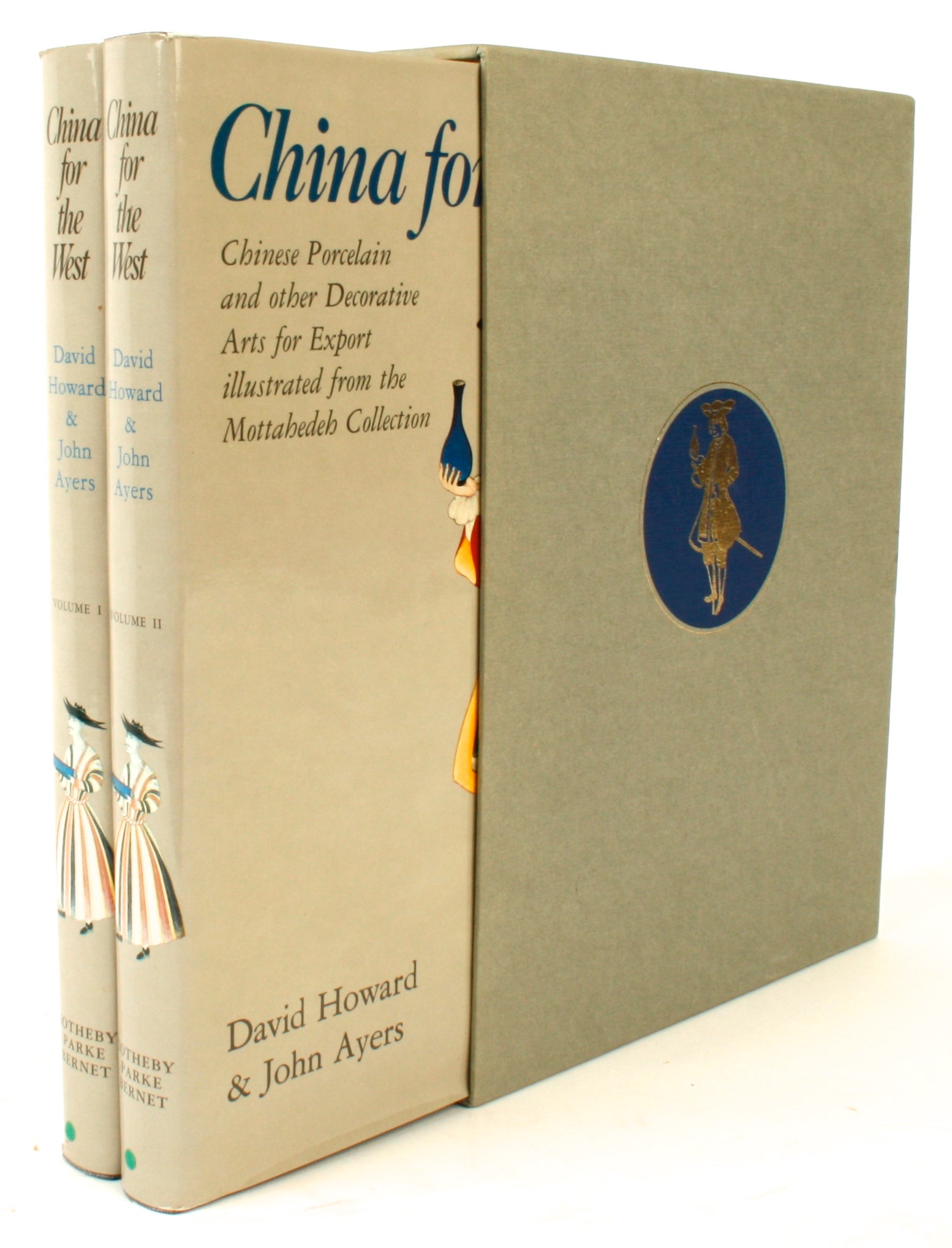China From The West By David Howard Vol I And Vol Ii Signed 1st