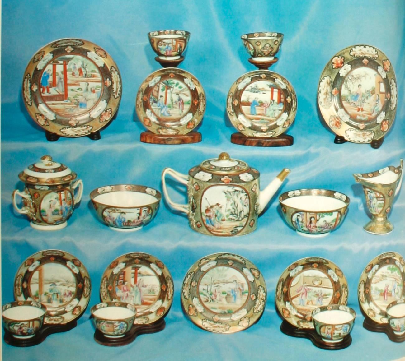 Porcelana china de exportación: An Historical Survey por Elinor Gordon Primera edición en Bueno estado para la venta en valatie, NY