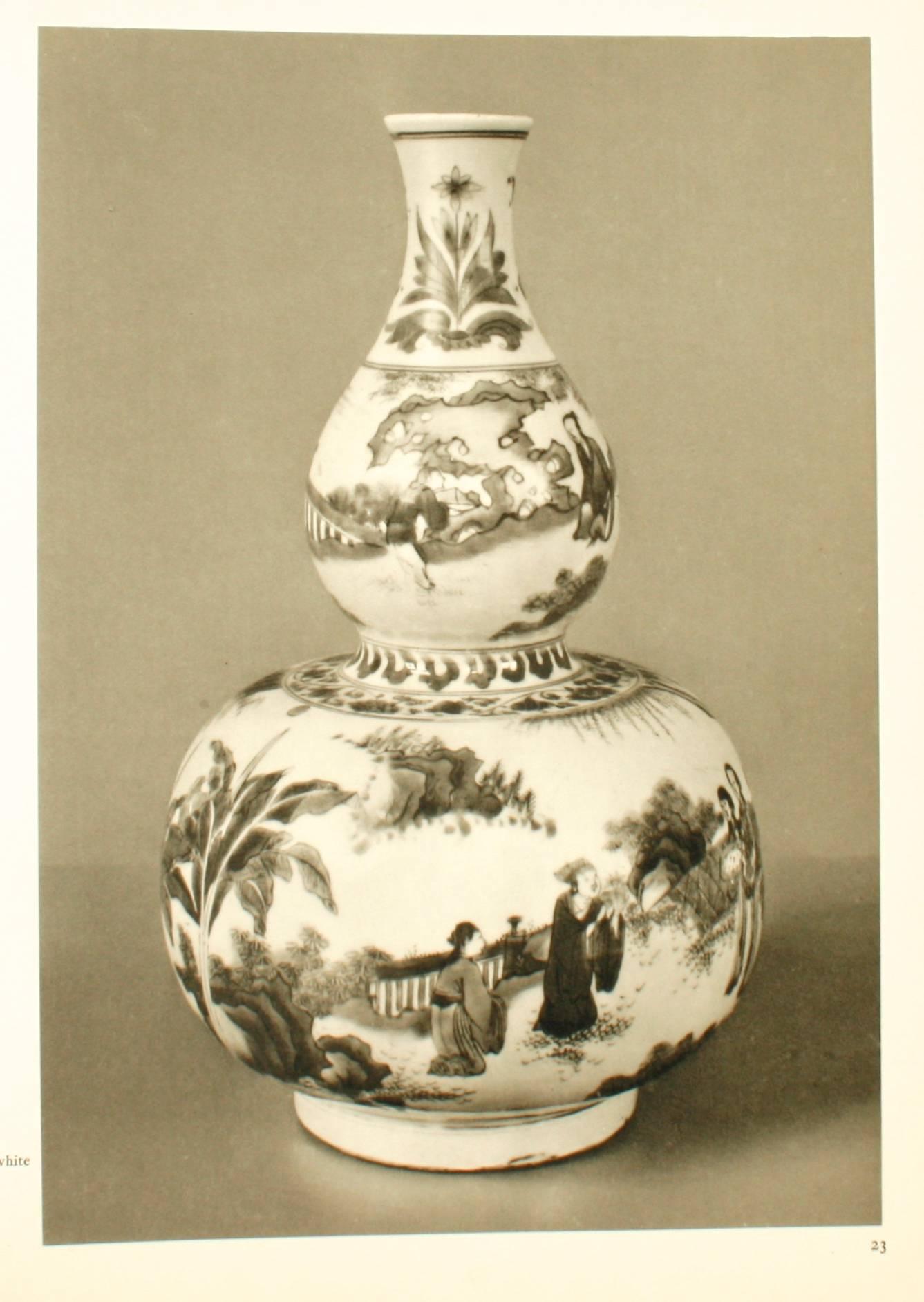 Porcelaine chinoise de commerce, première édition de Michel Beurdeley Bon état - En vente à valatie, NY