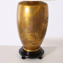 Brass Marbro Peacock Japanese Lamp with Etching, circa 1960