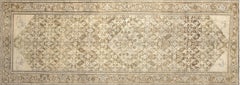 Antique Caucasian Karabagh Rug - 6'7" x 18'11"