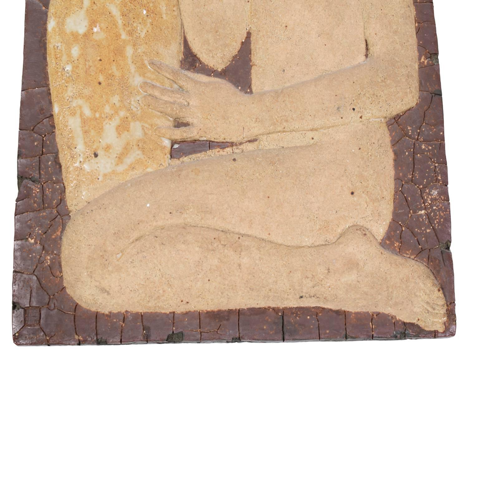 Finnish Early Wall Relief by Michael Schilkin for Arabia, 1938 For Sale