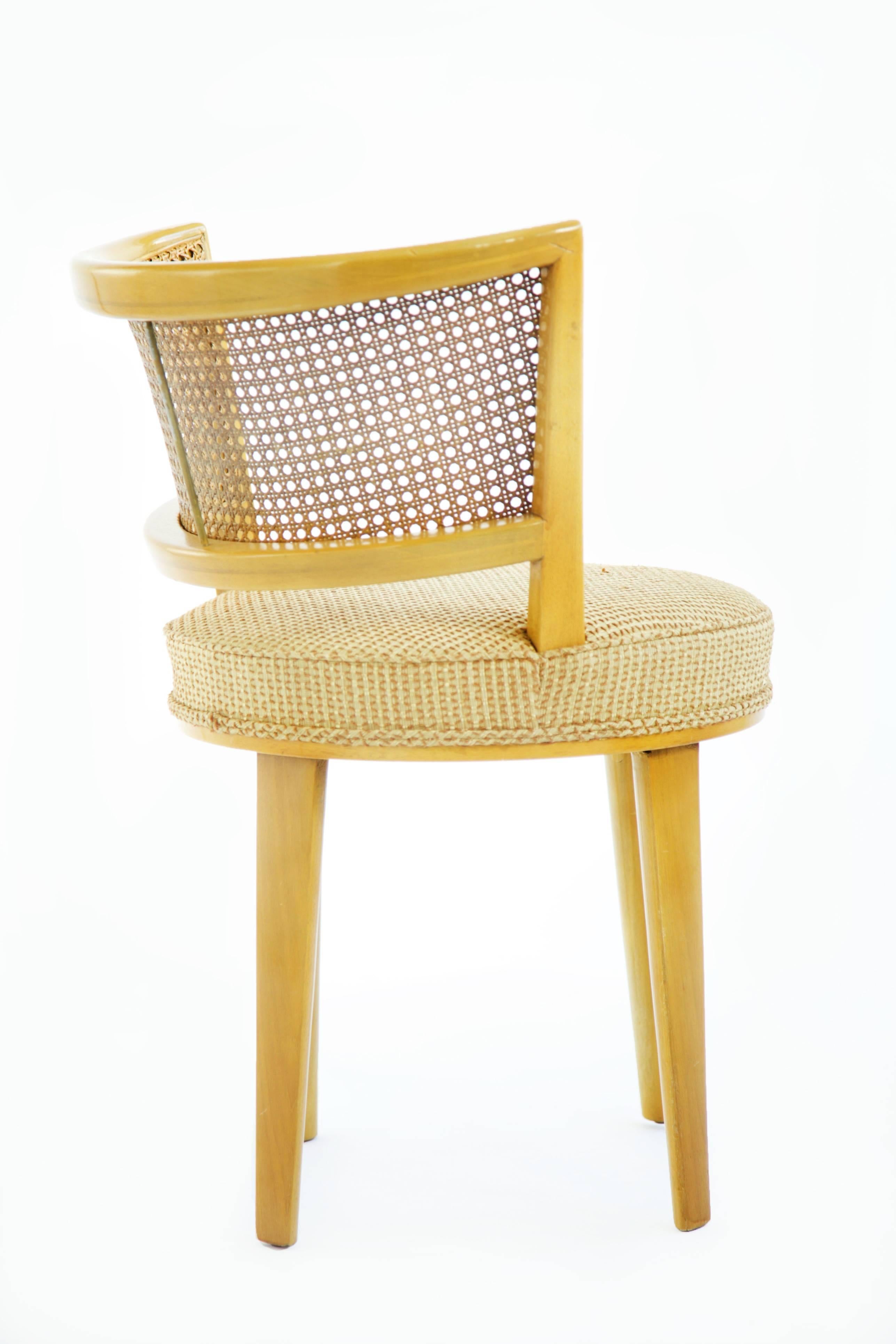 Mid-Century Modern Edward Wormley Revolving Chair