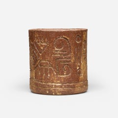 Win Ng, „Early Brush Pot“, um 1960