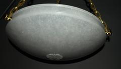 Antique Chandelier, Alabaster Plafonnier