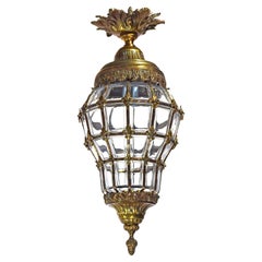 Versailles Style Hall Lantern