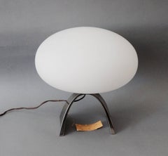 Arch Base Laurel Lamp with Frost White Italian Glass Globe