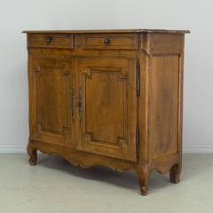 19th Century Louis XV Style Buffet or Sideboard