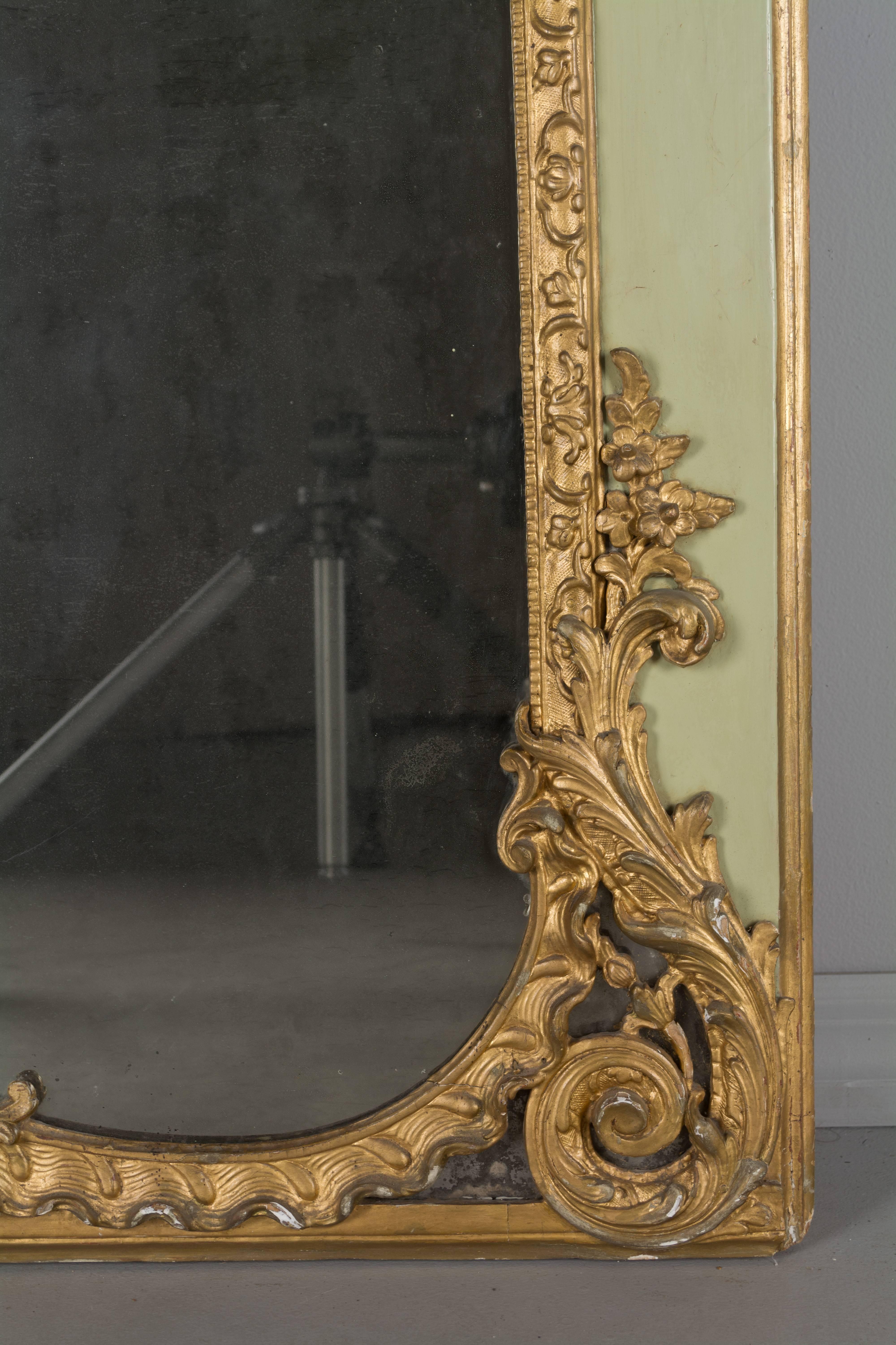 Giltwood Louis XVI French Trumeau Mirror
