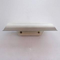 Pair of French Perforated Wall Lights by Lunel