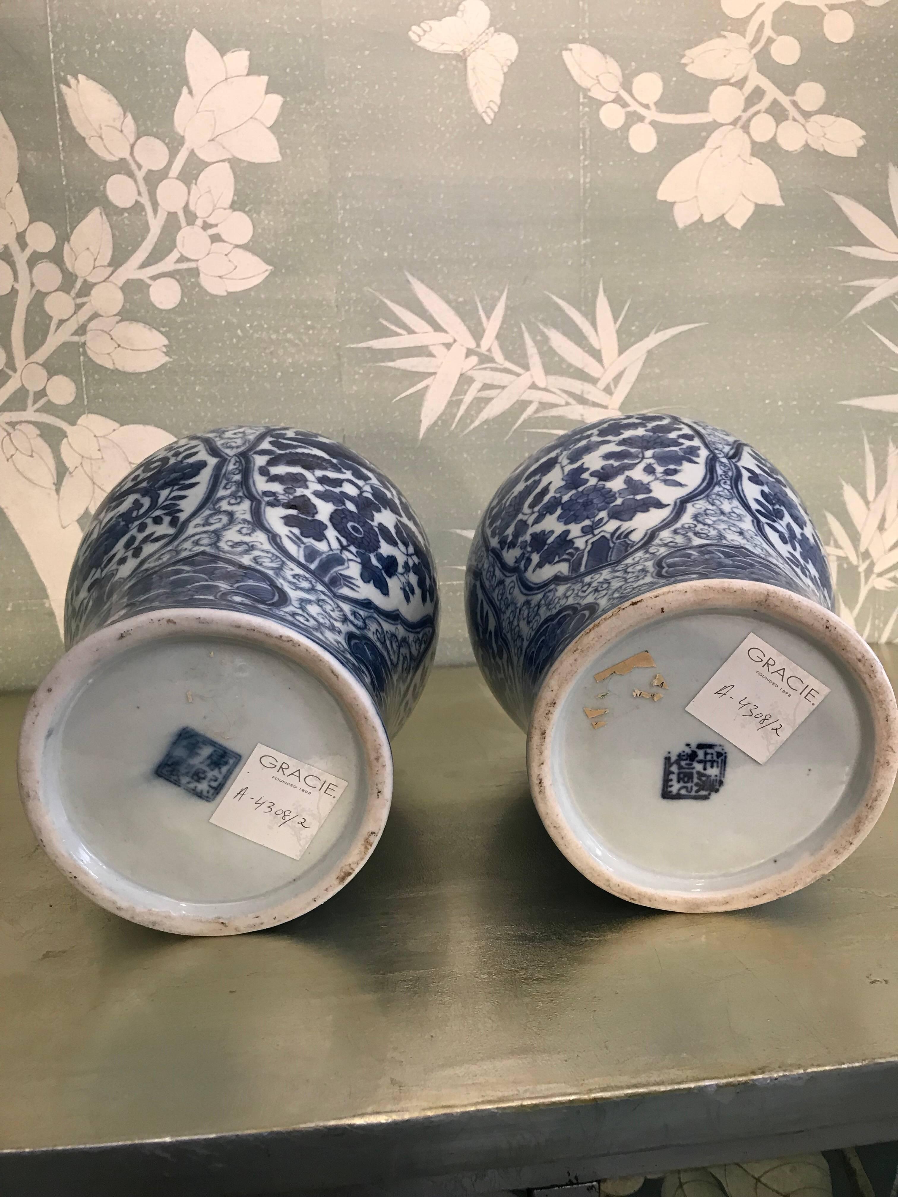 20th Century Pair of Korean Blue and White Vases For Sale