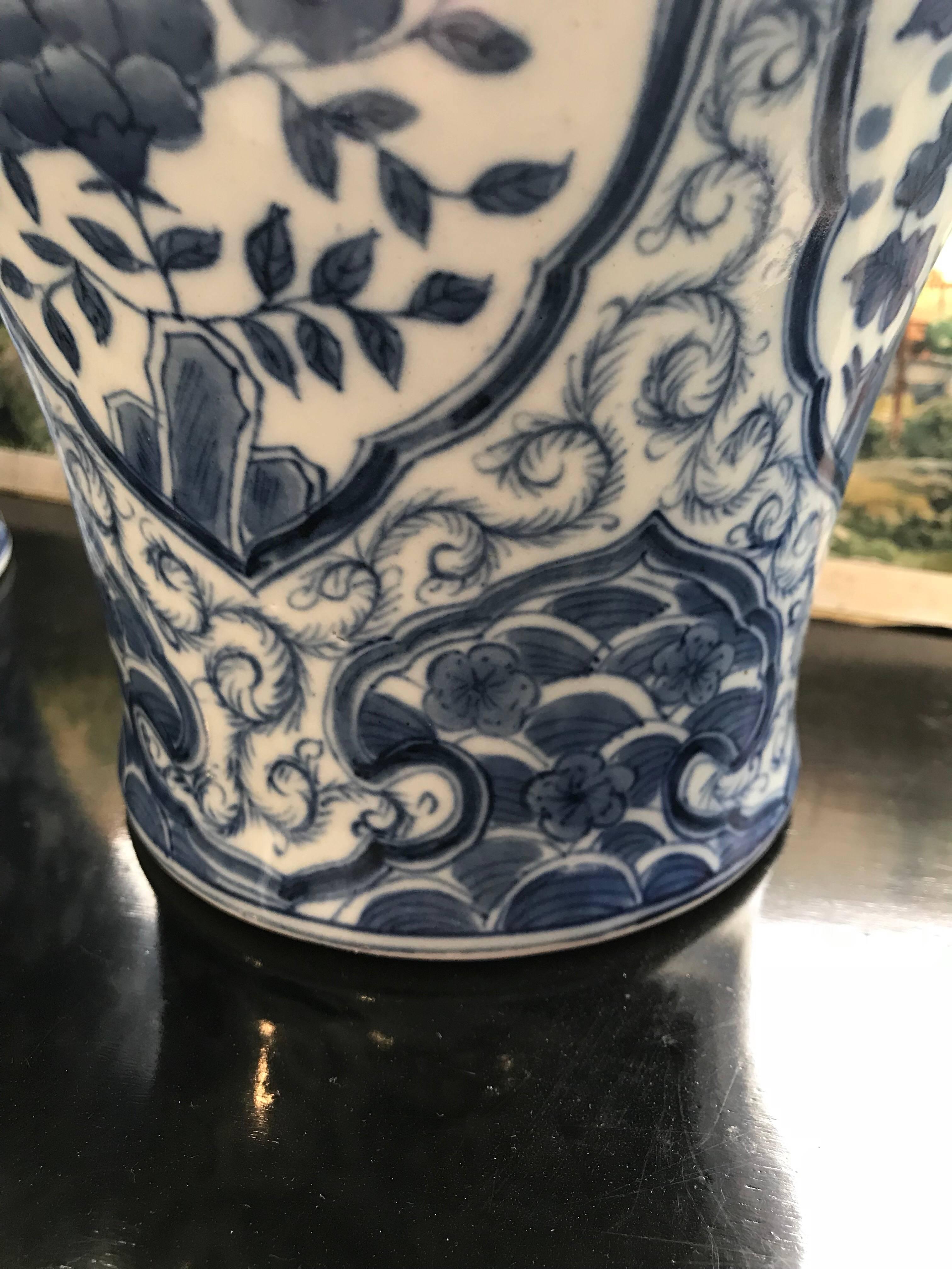 Porcelain Pair of Korean Blue and White Vases For Sale