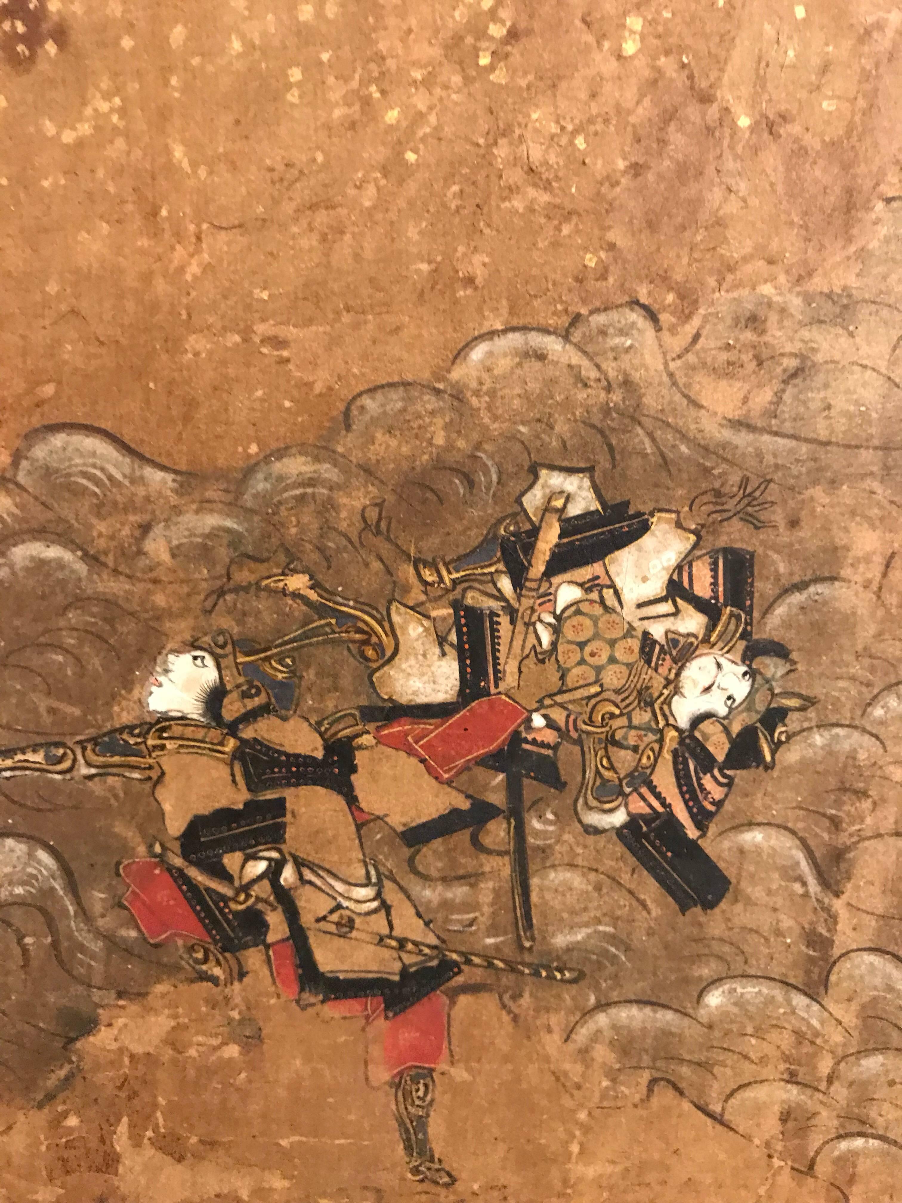 samurai screen