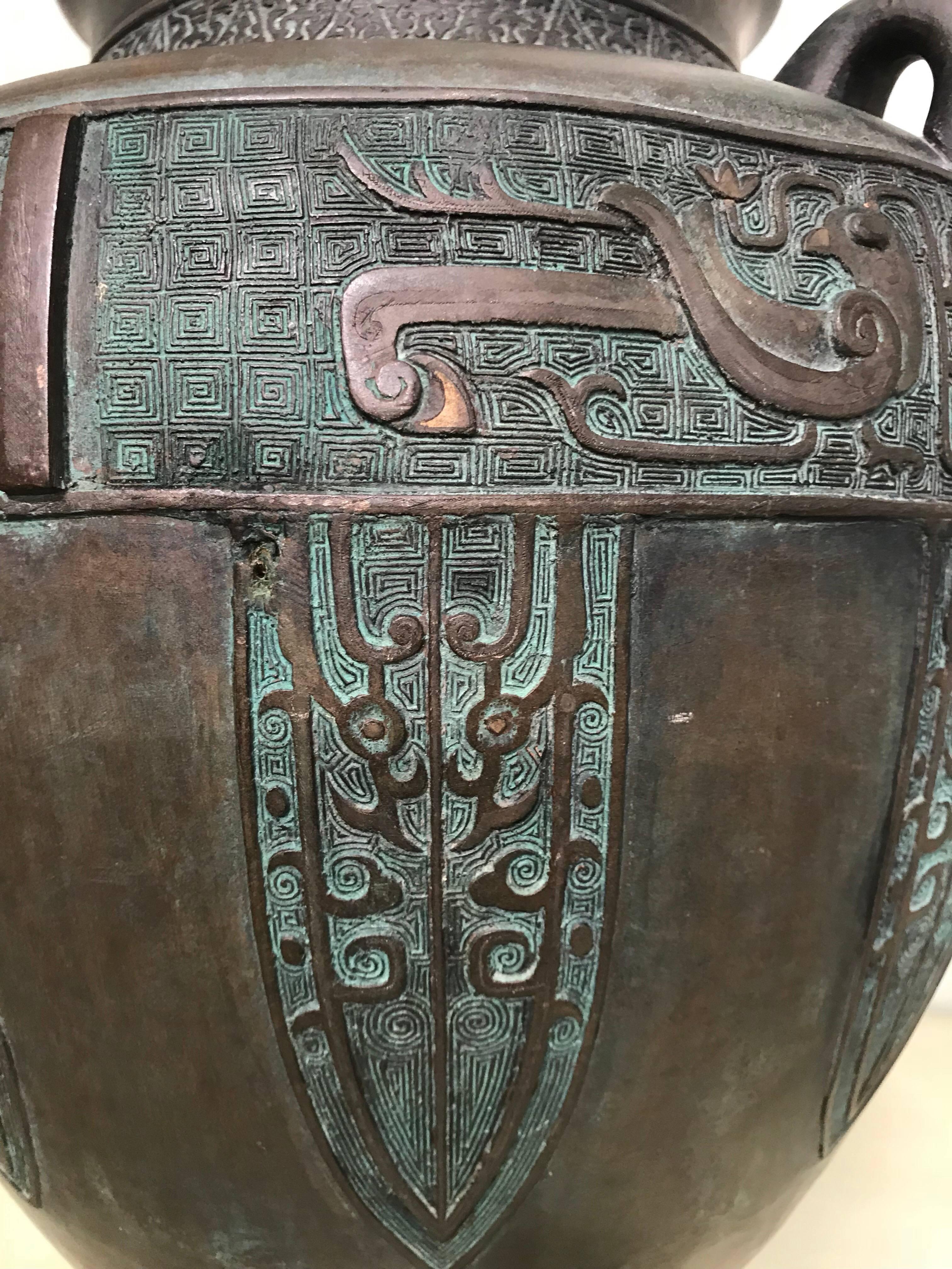 Large Bronze Japanese Vase For Sale 1
