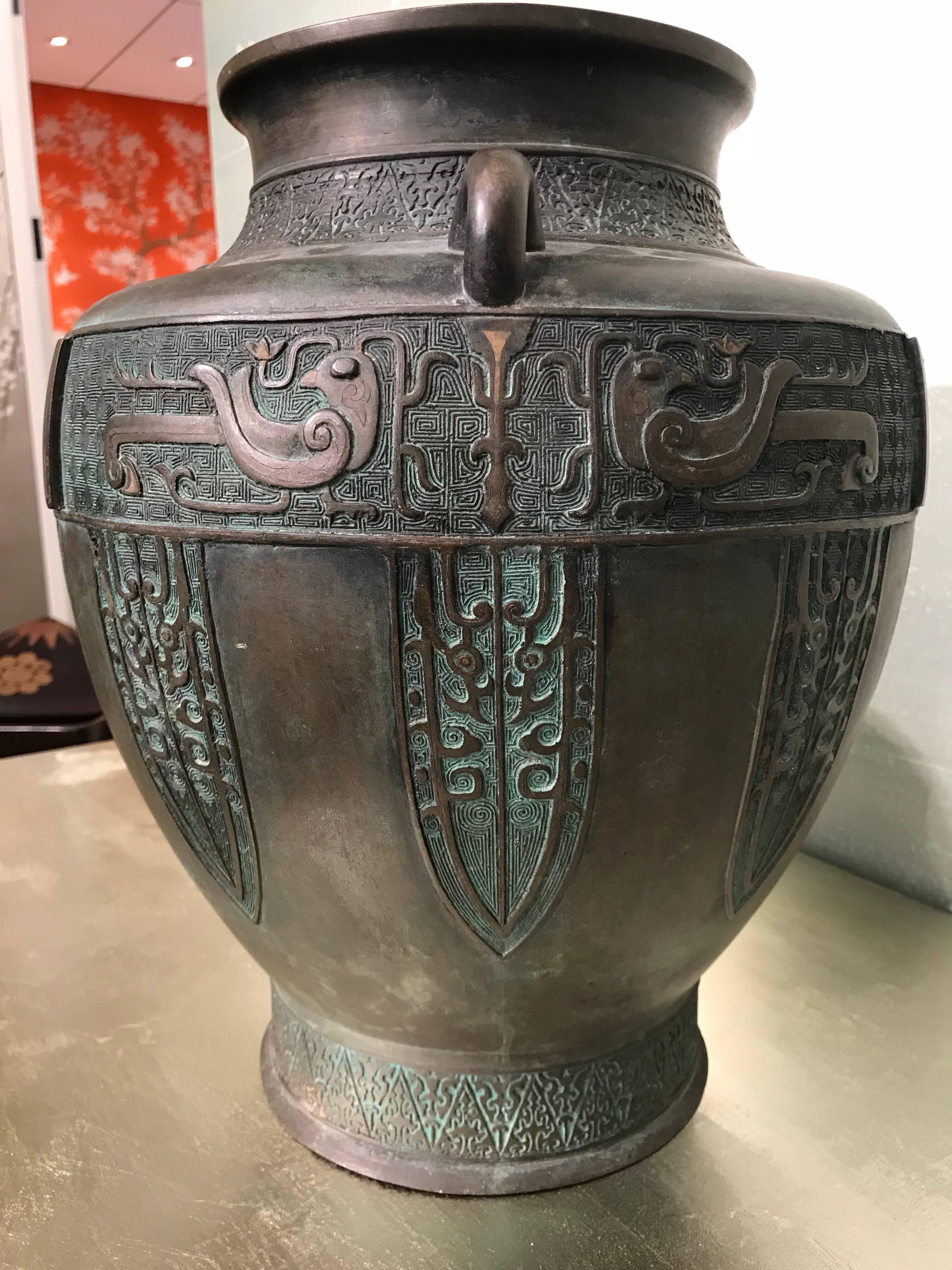 Large Bronze Japanese Vase For Sale 3