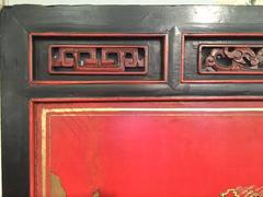 Massive Red Chinese Lacquer Panel with Gold Landscape and Fret
