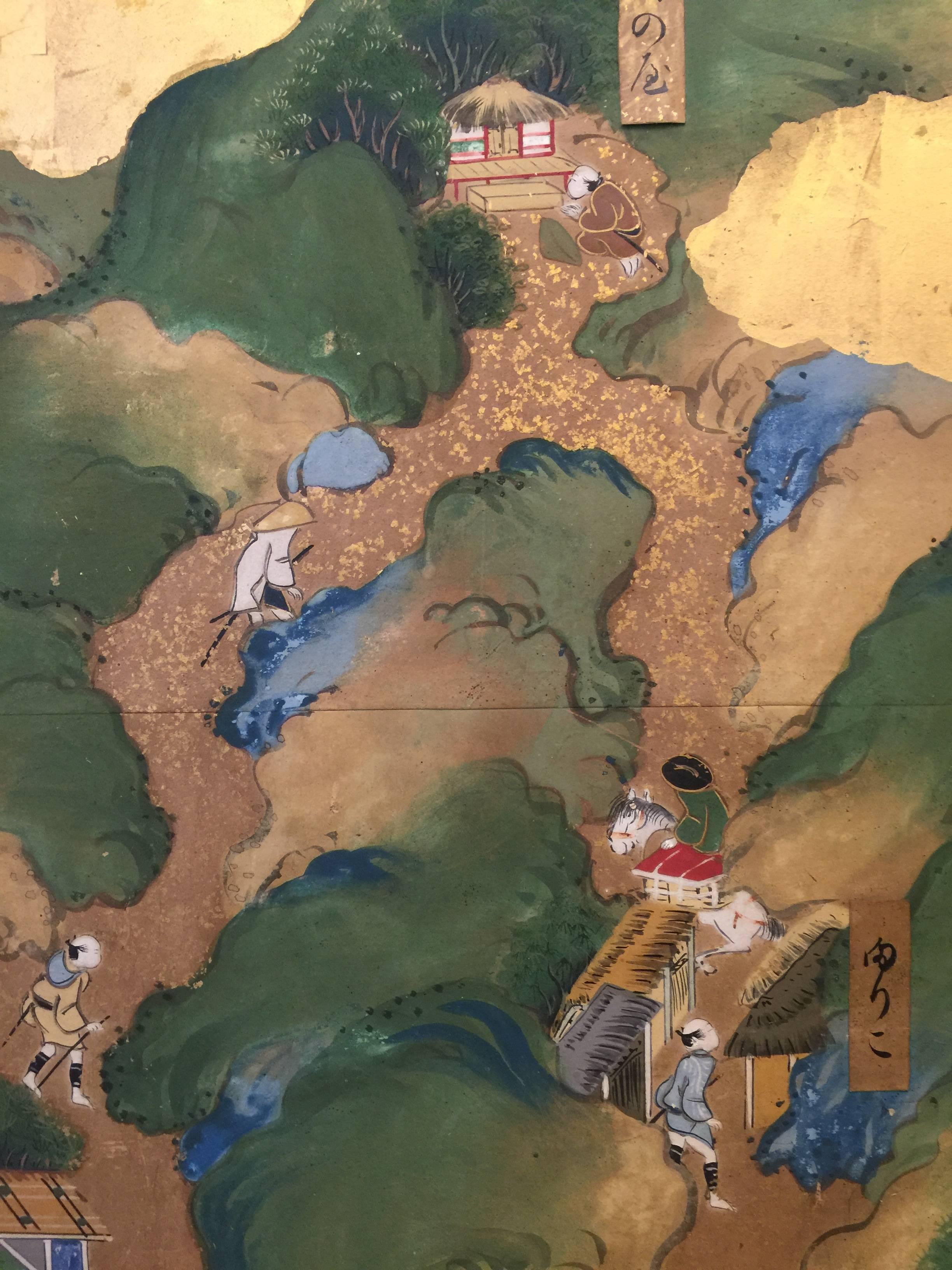 18th century japan