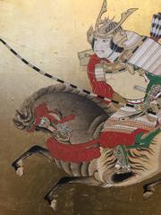 18th Century Japanese Battle Screen