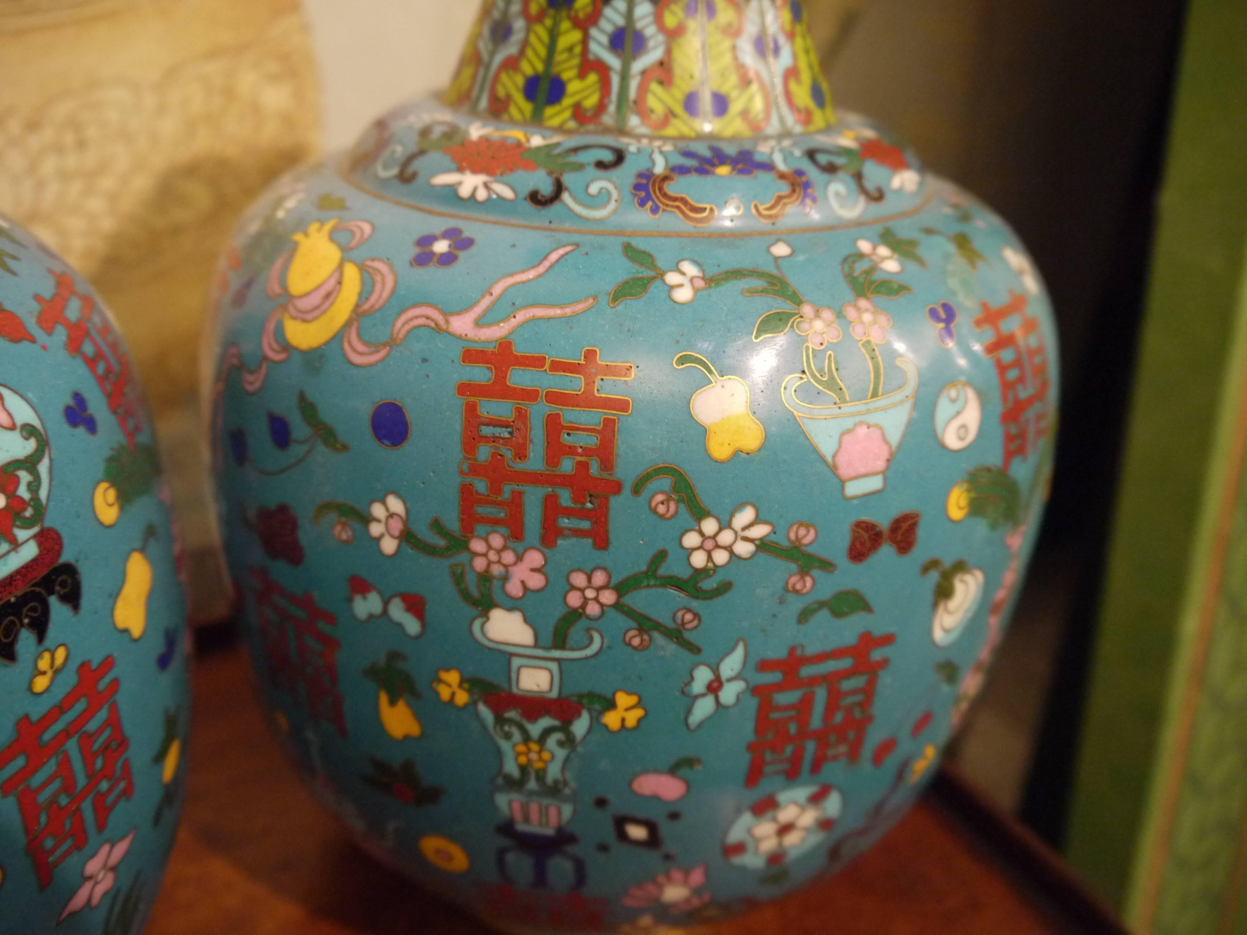 Chinese Pair of Peacock Blue Bottle Shaped Vases