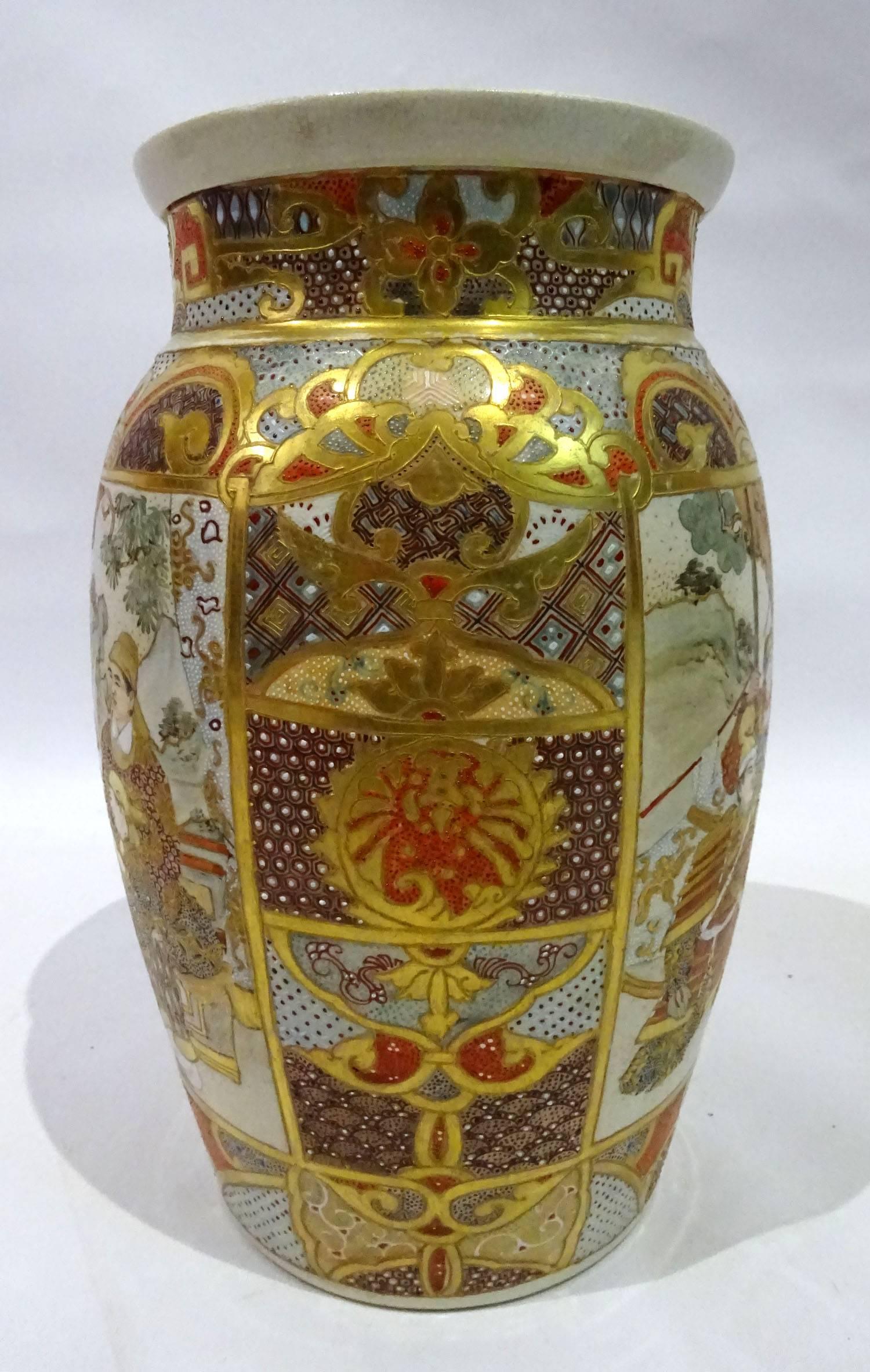 Pair of Late 19th Century Satsuma Vases 1