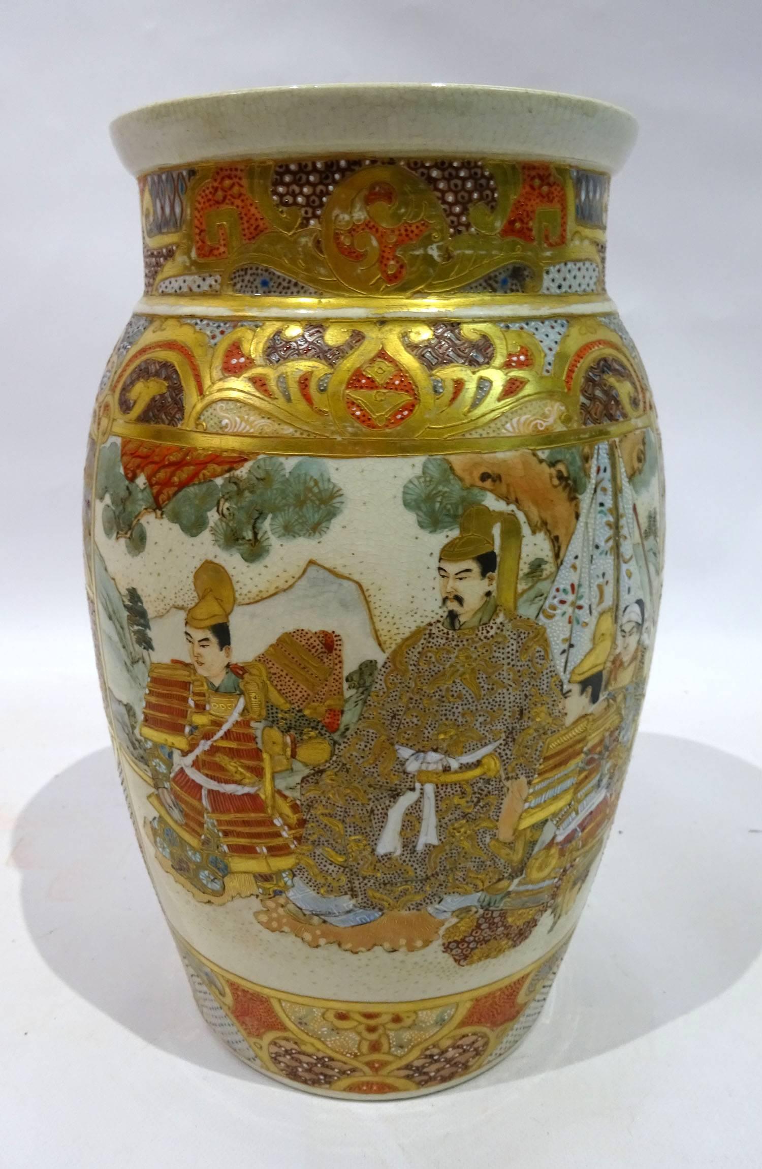 Pair of Late 19th Century Satsuma Vases 2