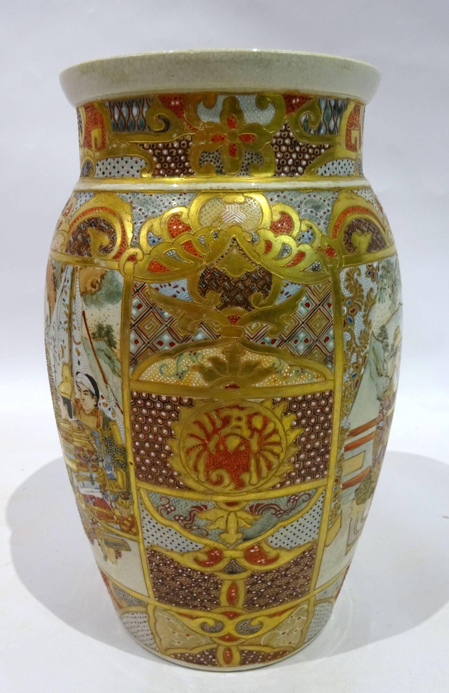 Pair of Late 19th Century Satsuma Vases 3