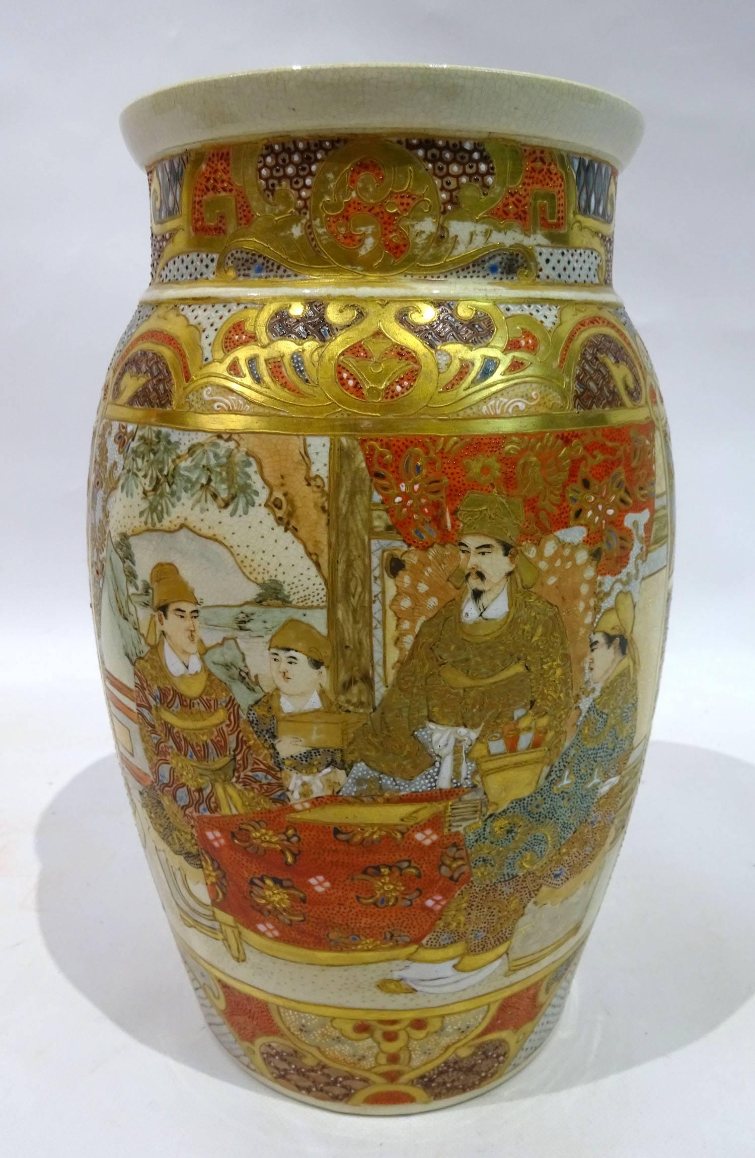 Pair of Late 19th Century Satsuma Vases 4