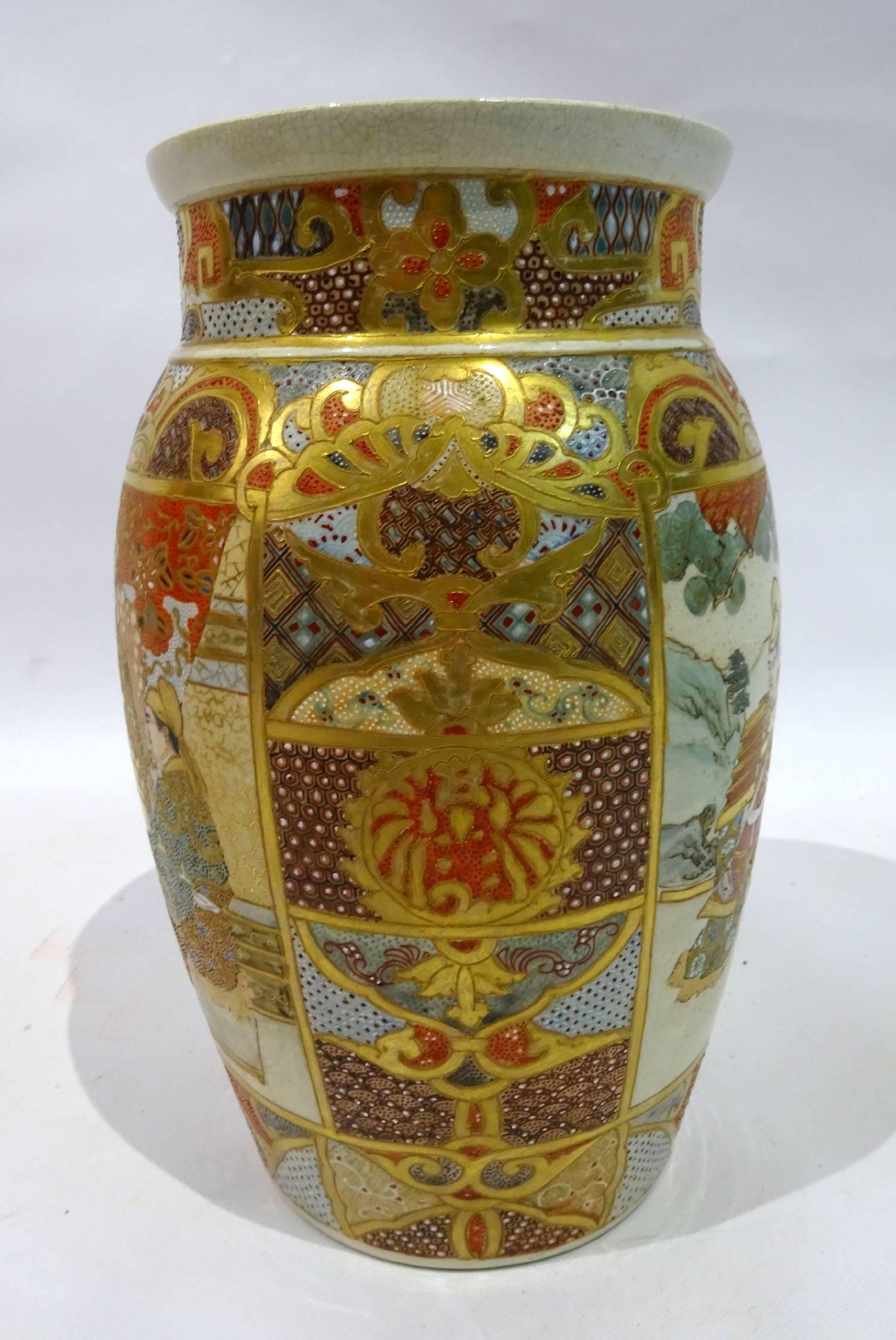 Pair of Late 19th Century Satsuma Vases 5