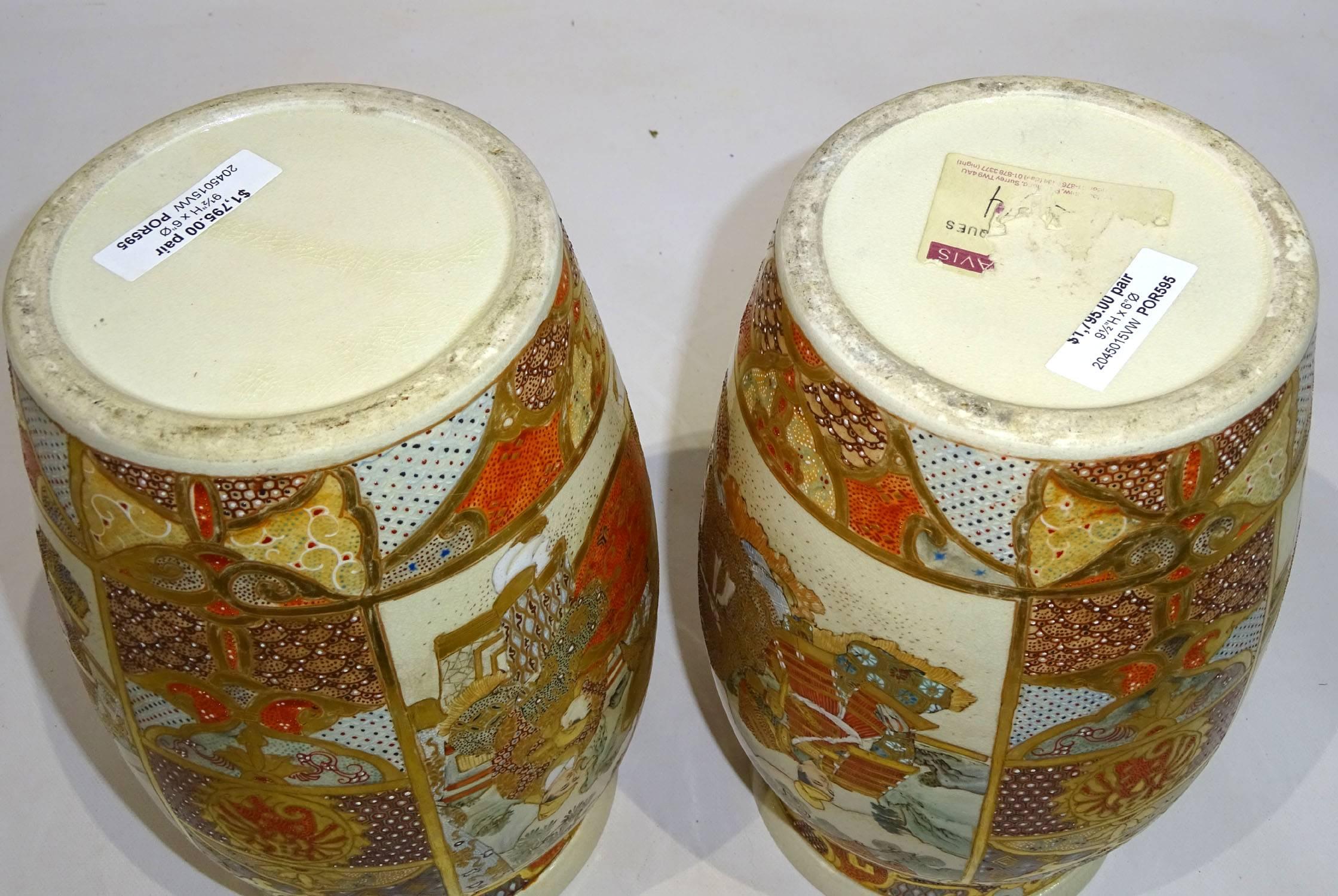 Pair of Late 19th Century Satsuma Vases 6