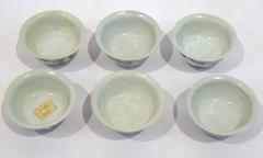Six 17th Century Chinese Blue and White Tea Bowls from The Hatcher Collection