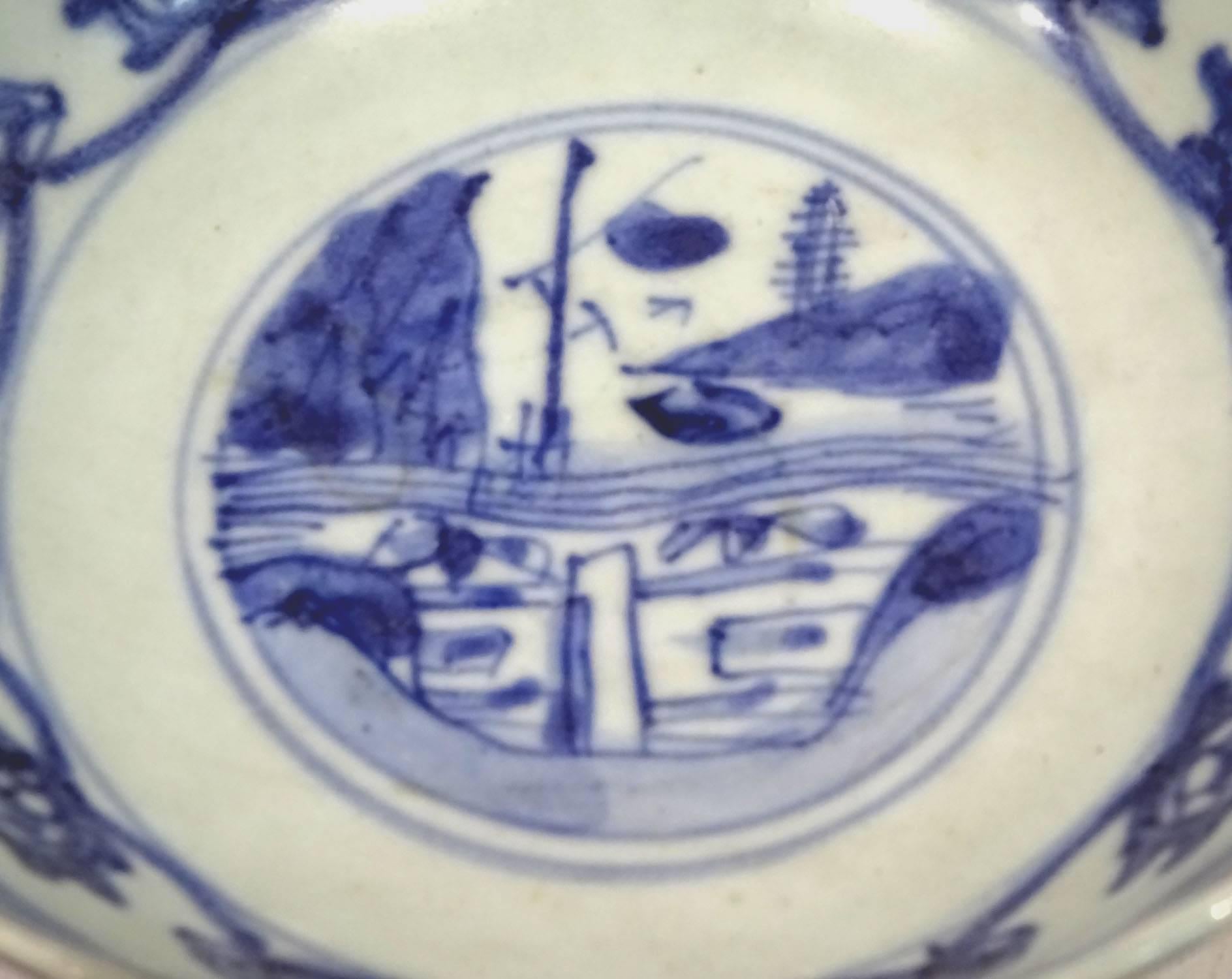 17th Century Chinese Blue and White Porcelain Bowl from The Hatcher Collection 1