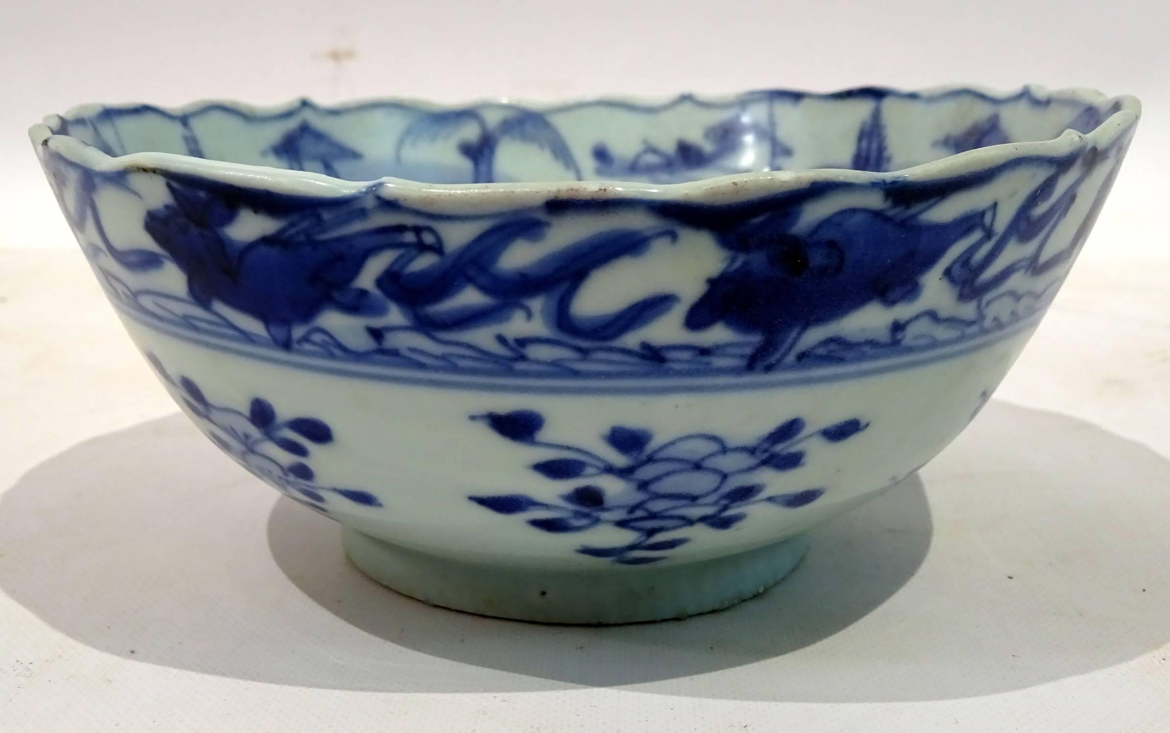 17th Century Chinese Blue and White Porcelain Bowl from The Hatcher Collection 2