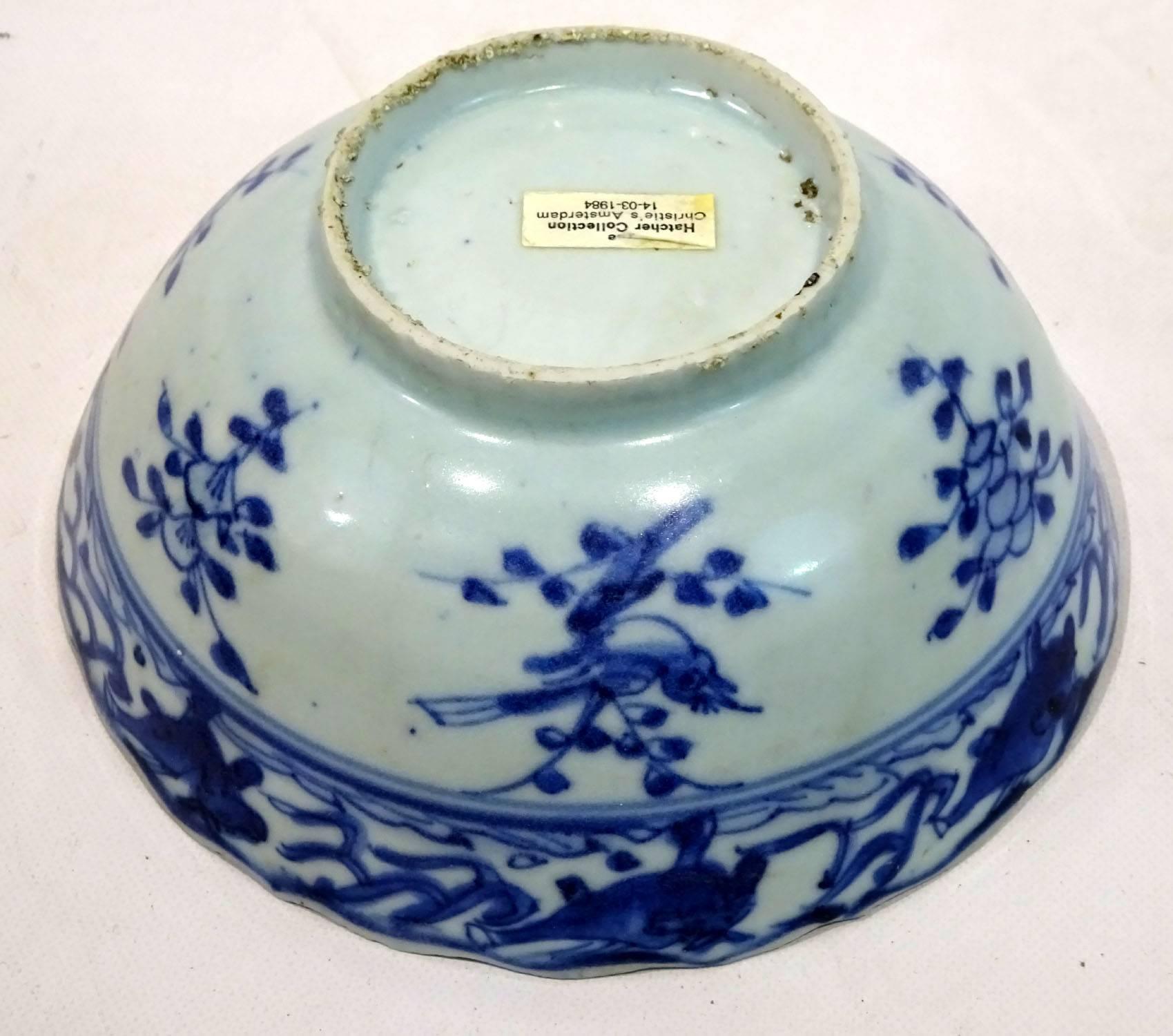 17th Century Chinese Blue and White Porcelain Bowl from The Hatcher Collection 3