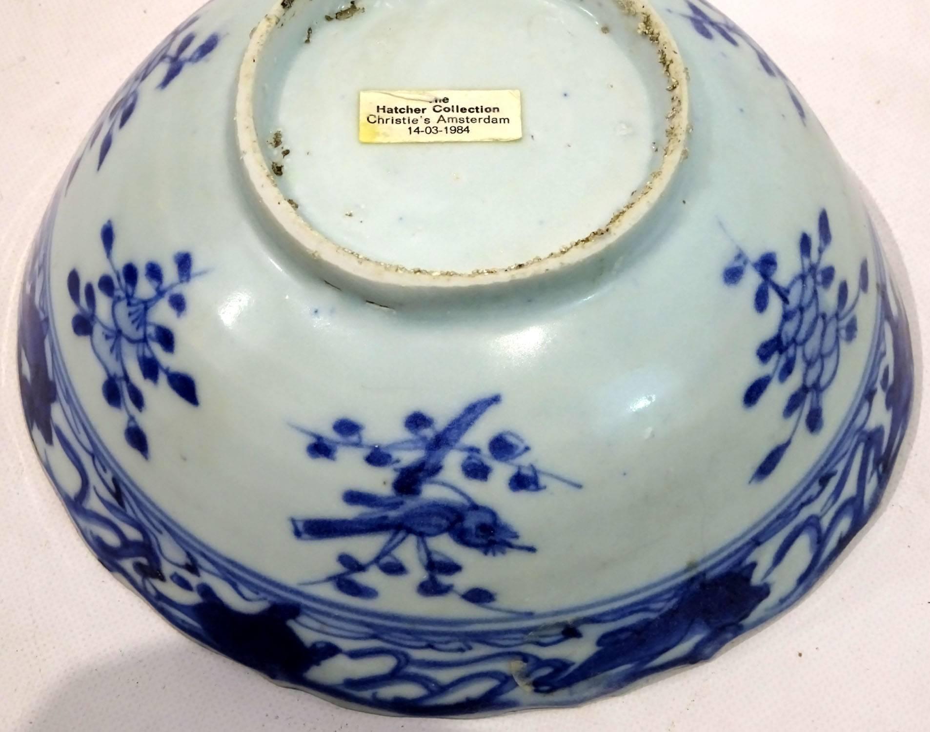 17th Century Chinese Blue and White Porcelain Bowl from The Hatcher Collection 4
